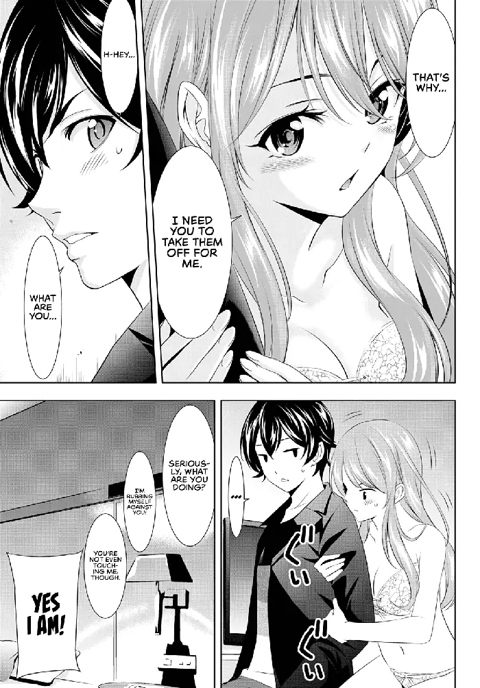 Megami no Cafe Terrace Chapter 98 image 08_optimized